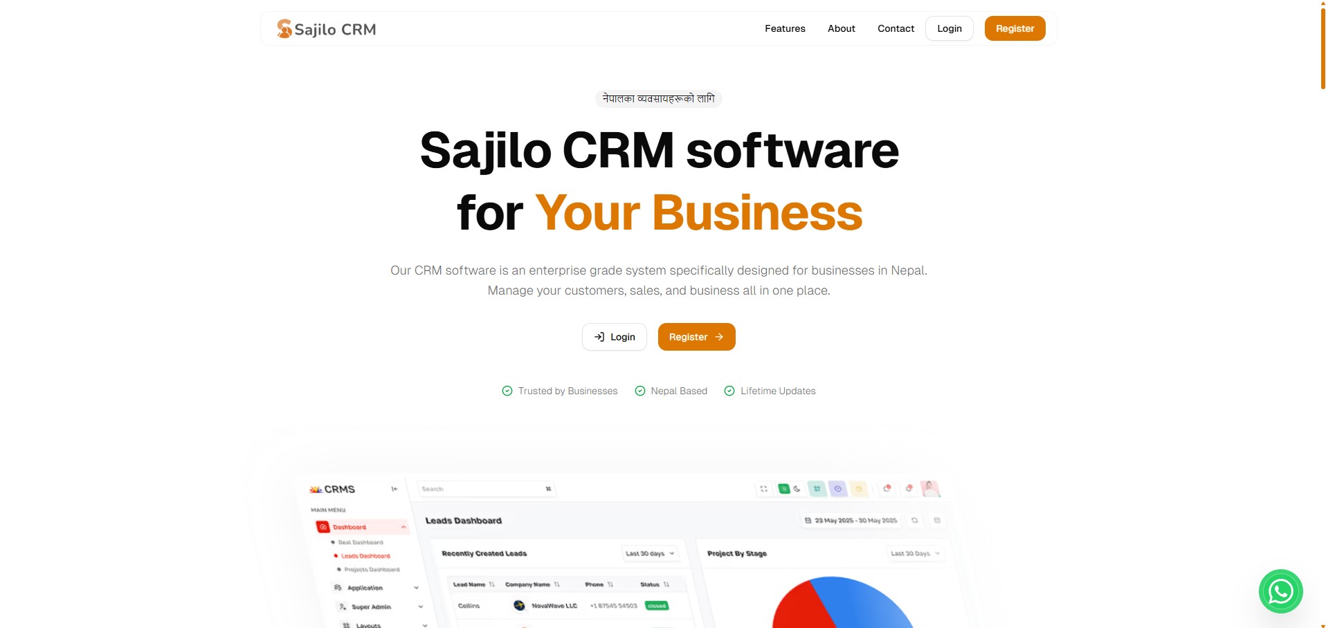 Sajilo CRM